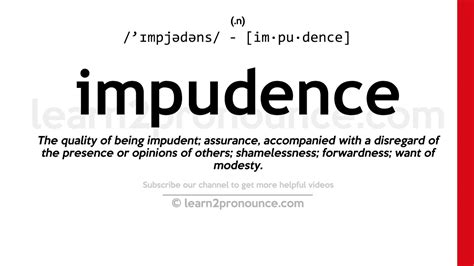 impudence pronunciation
